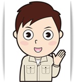 徳島のエアコン業者